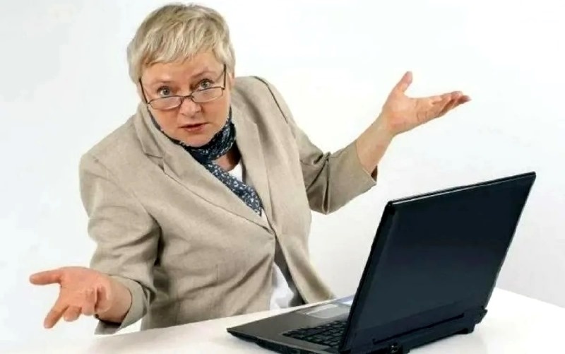 Как это найти?