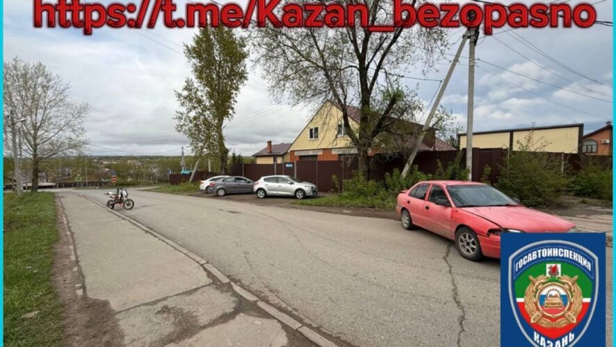   Фото: ГАИ Казани
