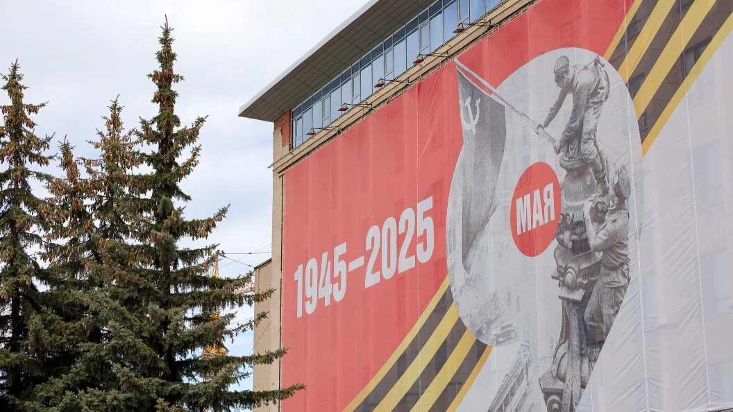    Фото: Elena Mayorova/Globallookpress