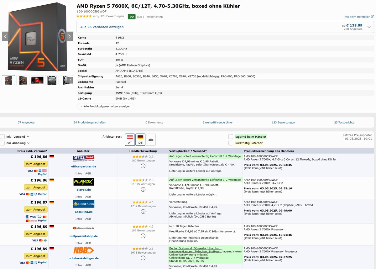 Скриншот сайта Geizhals  📷
