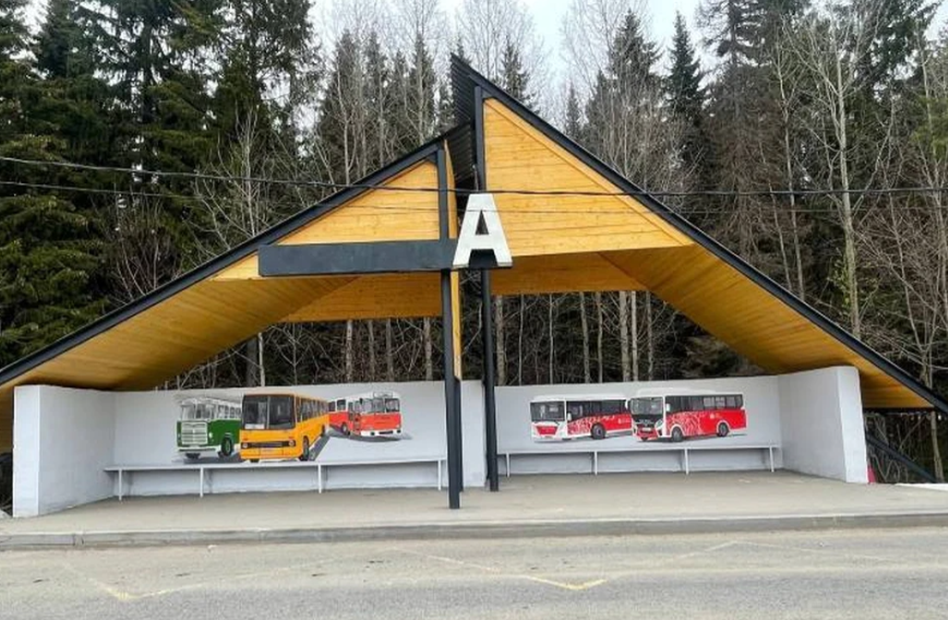    тг-канал "Пермский транспорт"