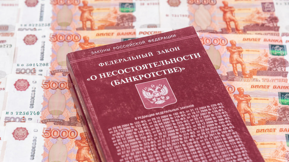 Фото: Олег Харсеев / Коммерсантъ