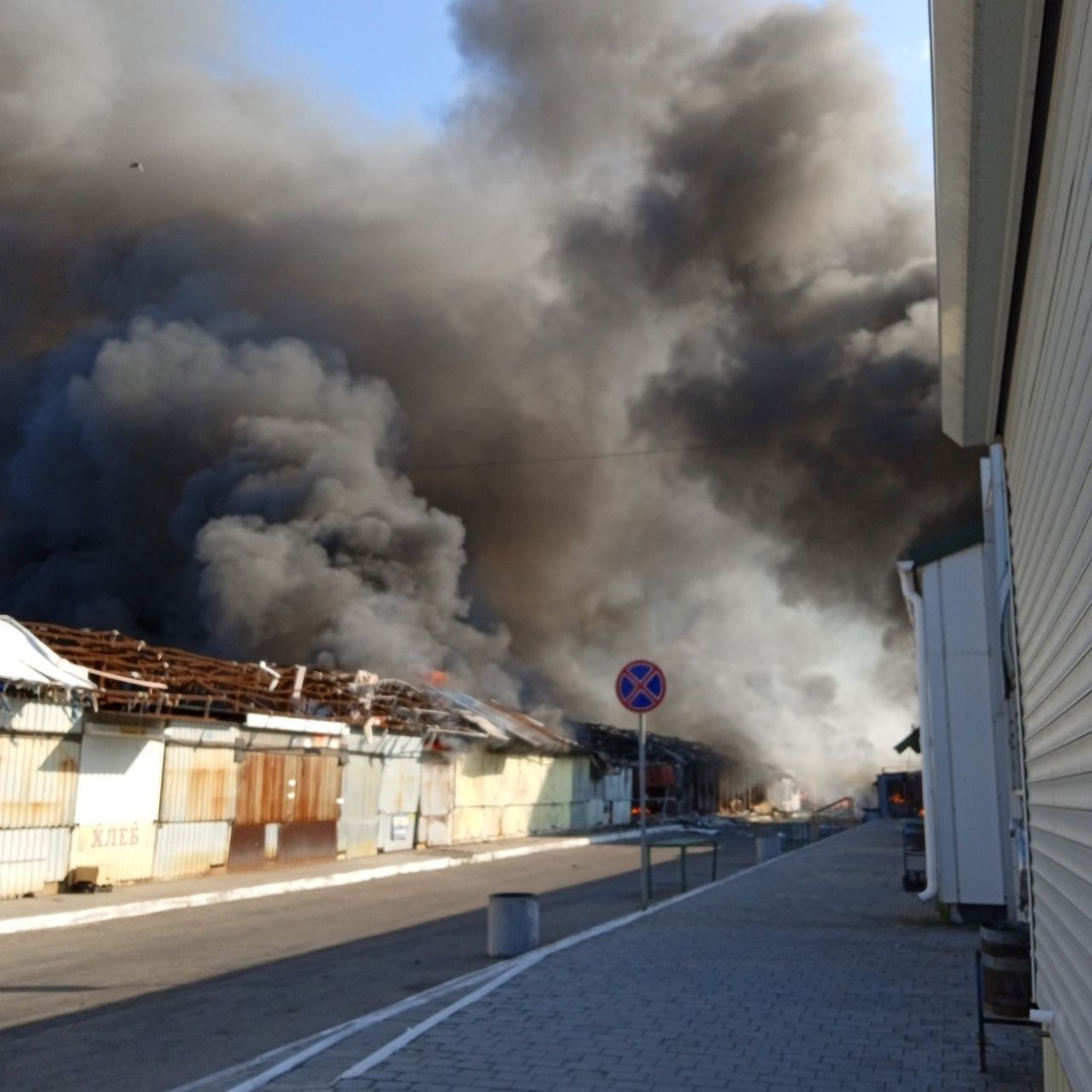 Фото автора, обстрел рынка в Донецке 2022 год