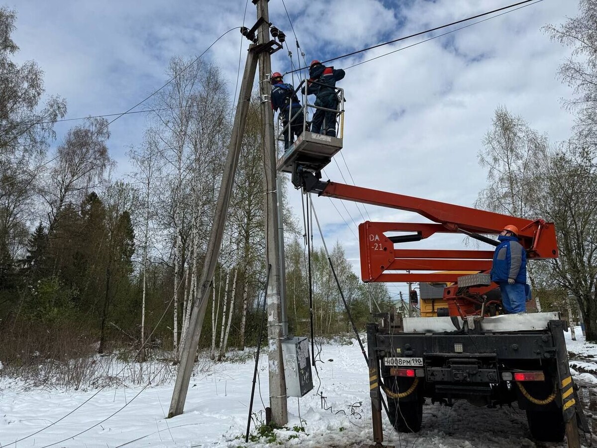     / Источник: © Россети