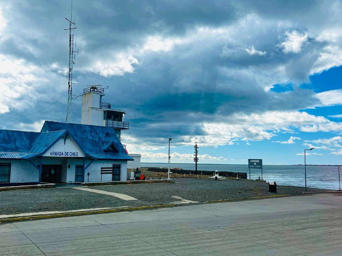 Паромная переправа через Магелланов пролив