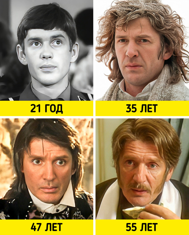 © Вера и Федор / Новосибирсктелефильм, © Убить дракона / Мосфильм, © Бременские музыканты & Co / Ленфильм, © Анна Каренина / Solivs