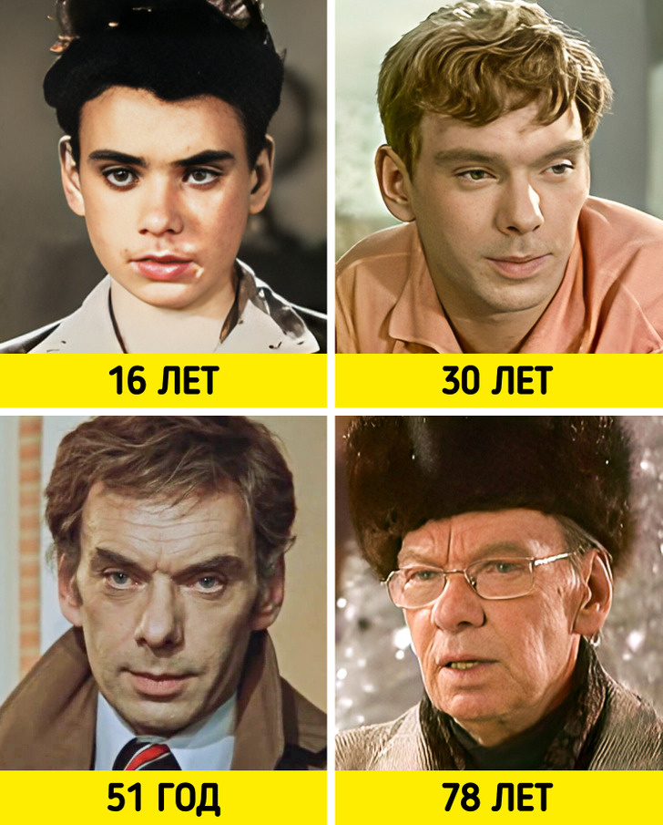 © Зоя / Мраморный дом / Киностудия им. М. Горького, © Дорогой мой человек / Ленфильм, © Москва слезам не верит / Мосфильм, © Карнавальная ночь 2 / Первый канал