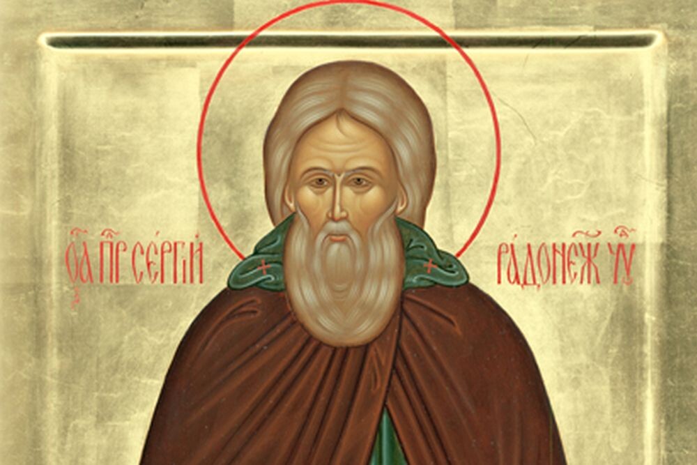    Иллюстрация: rg.ru Евгений Николаев