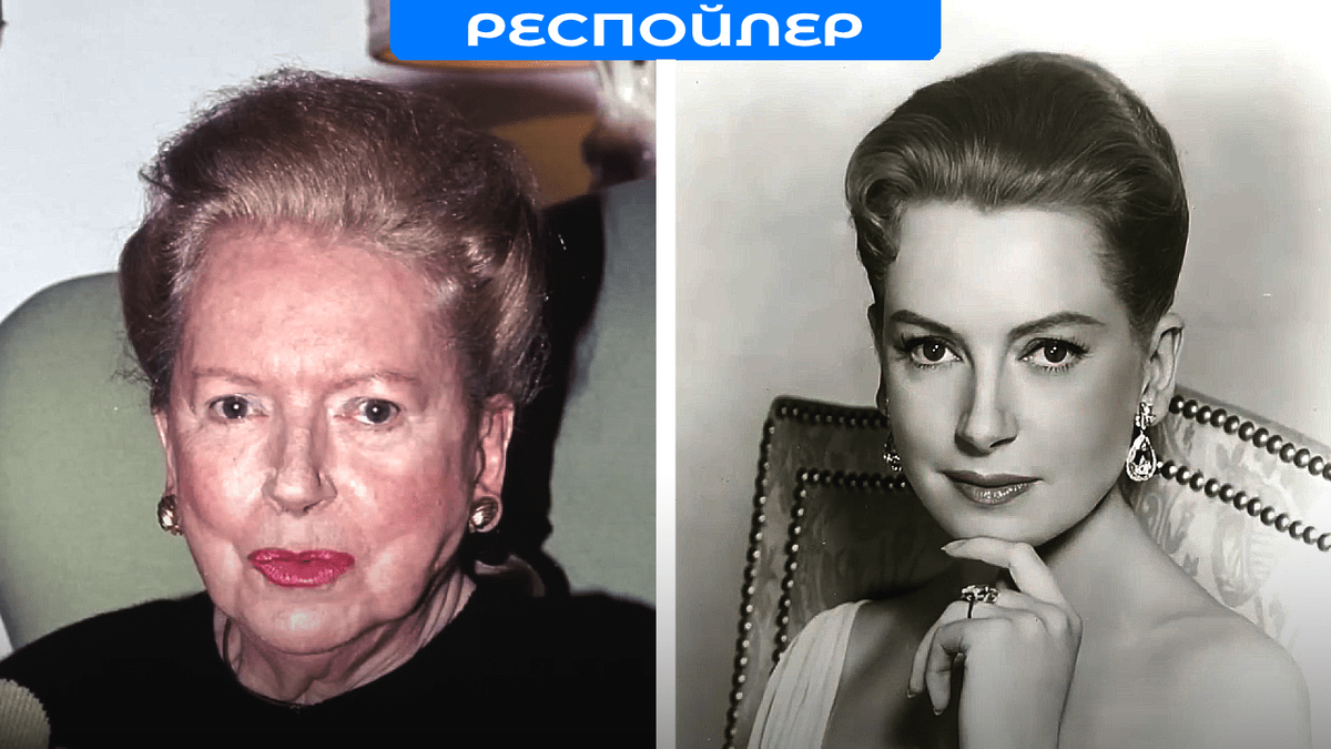 Дебора Керр