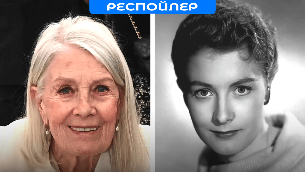  Ванесса Редгрейв