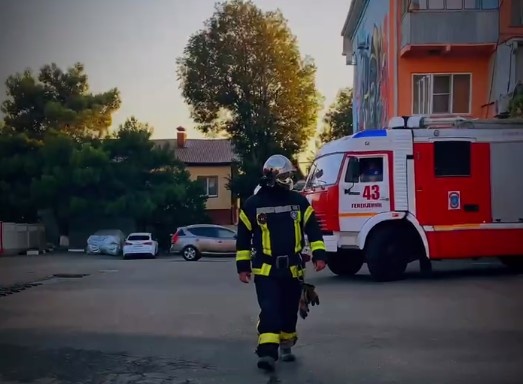    ГУ МЧС России по Краснодарскому краю