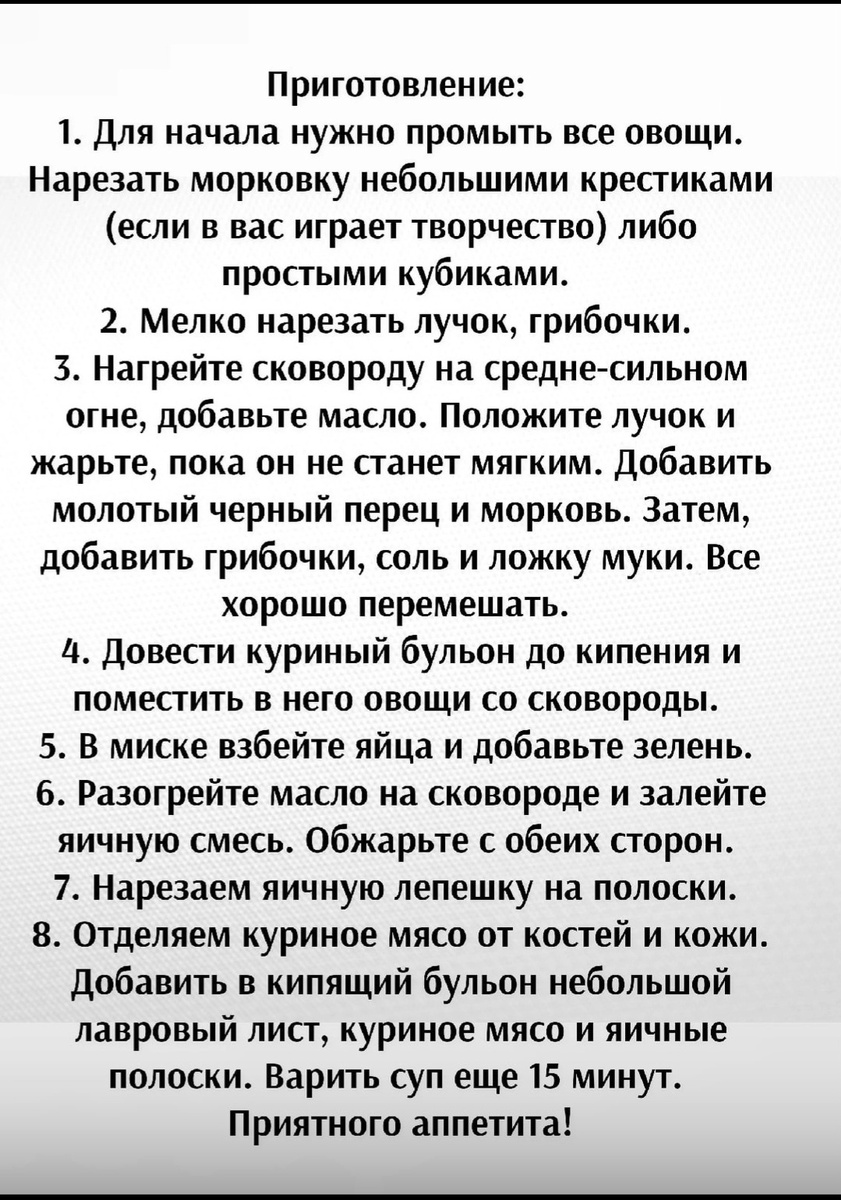 Думаю Вам понравится, как и мне 👍