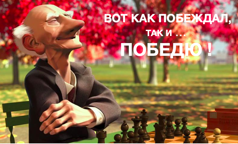 Изображение из Pixar