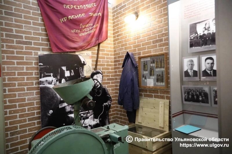    Фото: Правительство Ульяновской области