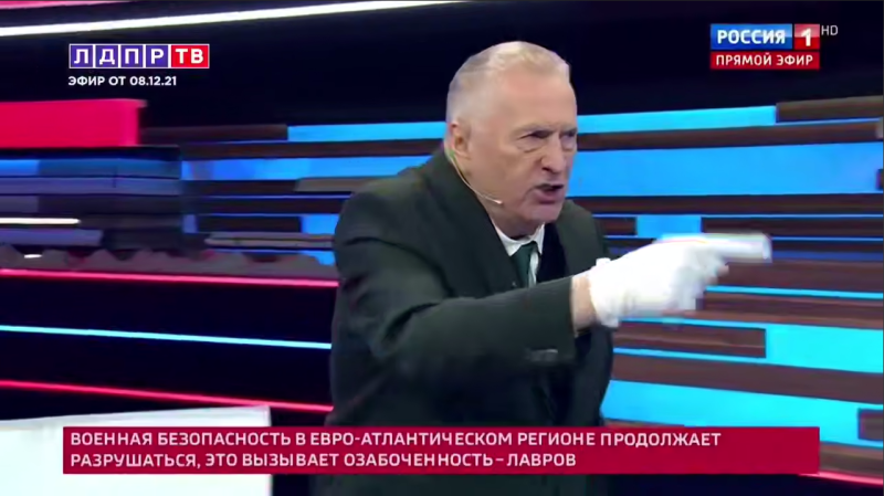  Скриншот с опубликованного в Сети ролика