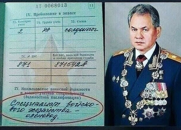 найдите мальтийский орден. на других фото тут
