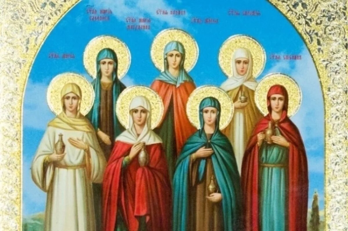    Икона святых жен-мироносиц. Репродукция.