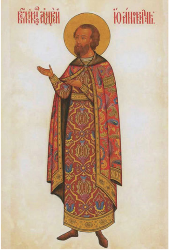 Князь Андрей Суздальский или Владимирский
