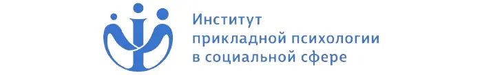 Промокод для Института прикладной психологии в социальной сфере — скидка 5% в июле 2025