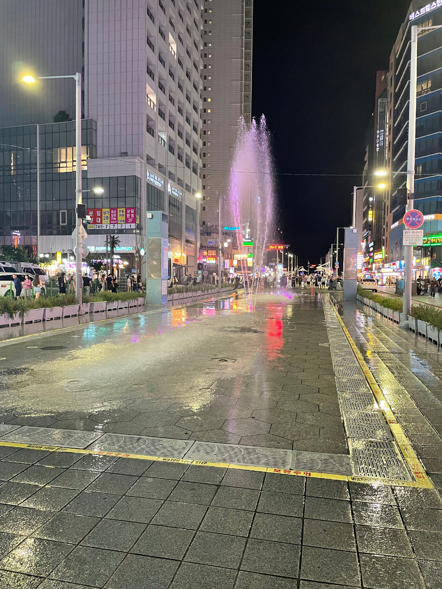 Корейский Арбат