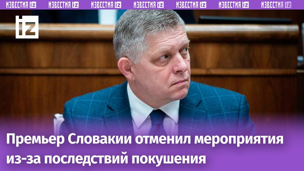 Фото: TASS/JAKUB GAVLAK