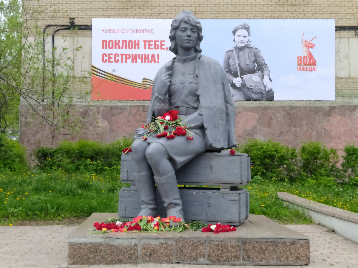 Фото автора