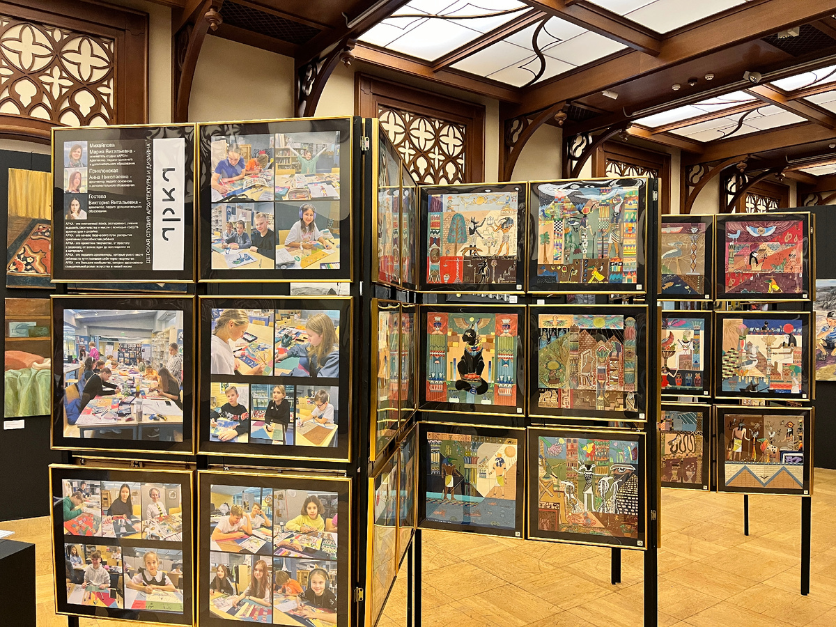 "Искусство Древнего Египта" - выставка работ архитектурной студии "Арка".