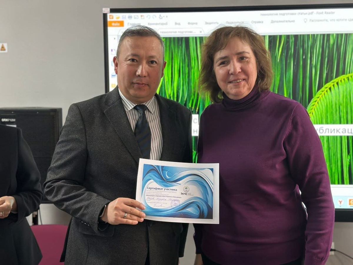 БатГУ достиг расцвета и пика научных достижений при ректоре Гыязове А.Т., труд которого, к сожалению, не оценен в Кыргызстане