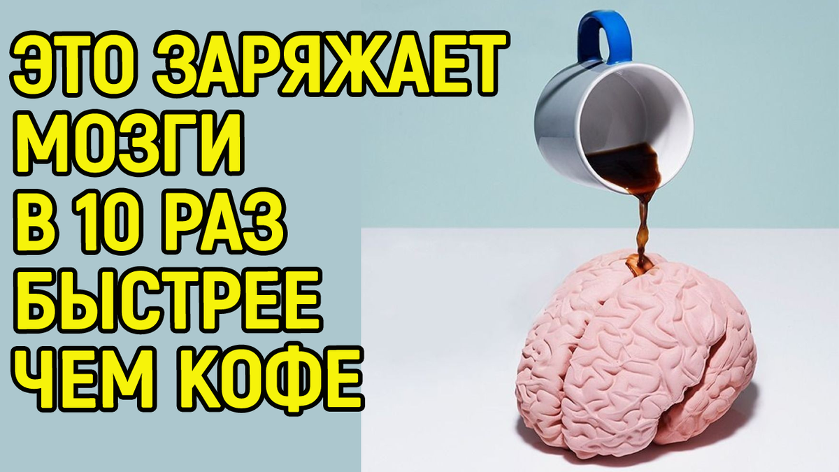 как добиться успеха