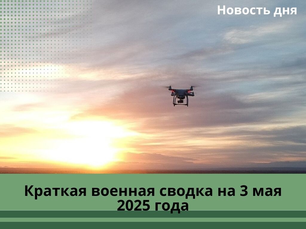 Источник фото www.mk.ru