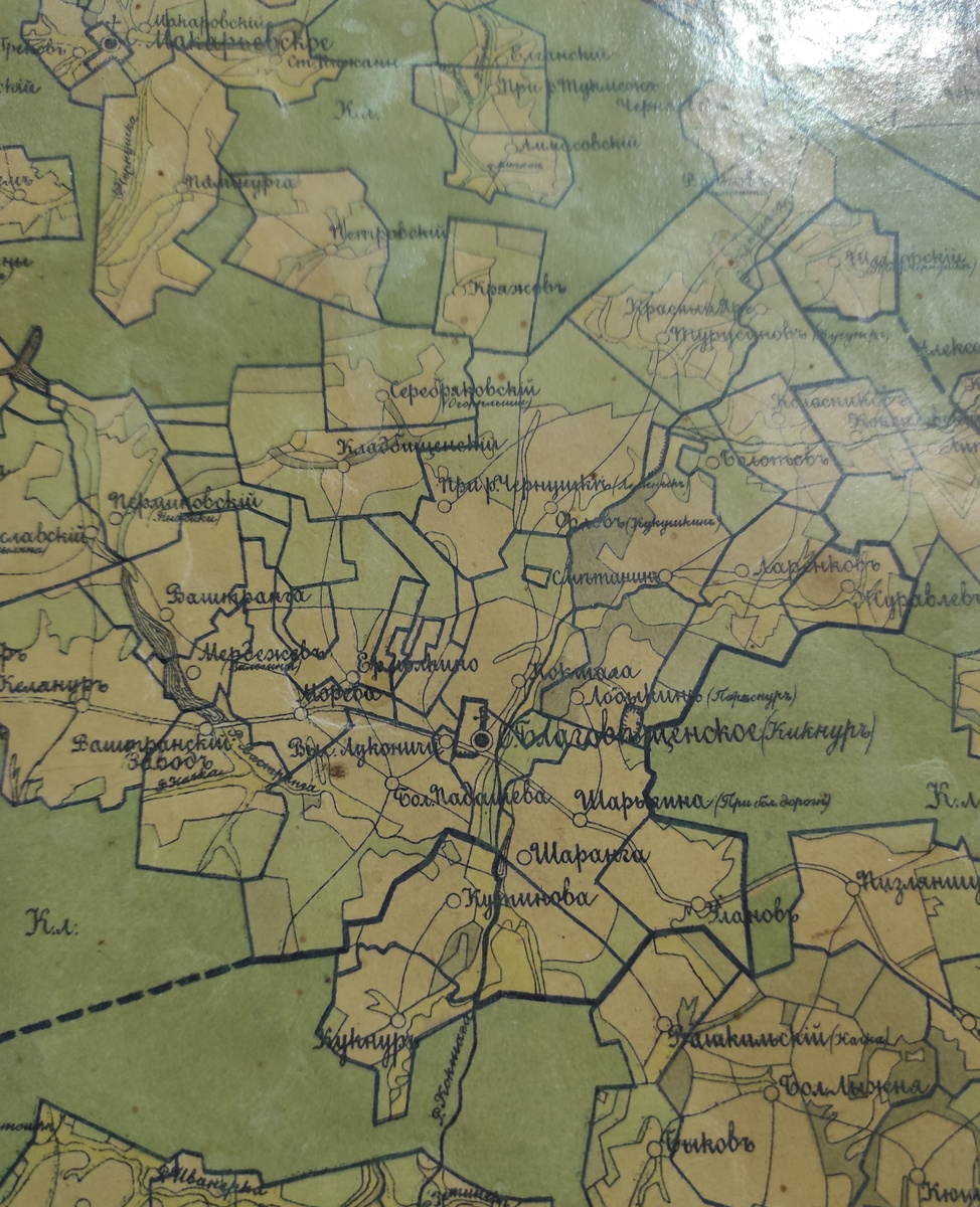 Фрагмент карты Яранского уезда Вятской губернии, издана в 1891г. с изображением д. Кряжево. Фото сделано в Яранском краеведческом музее (2024г.). Фото из личного архива