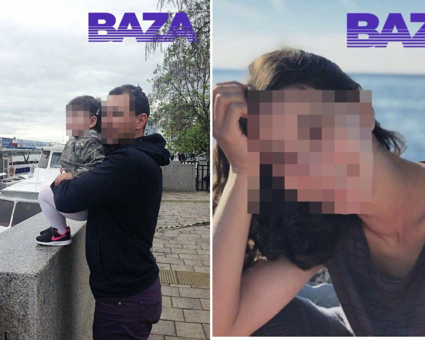    Фото: Telegram-канала «База» Редактор