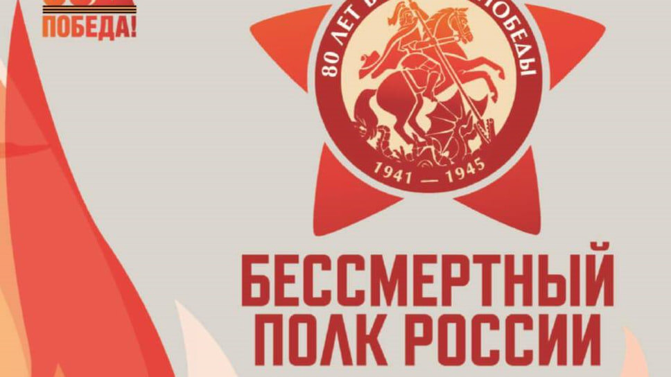 Фото: Владимир Владимиров / t.me