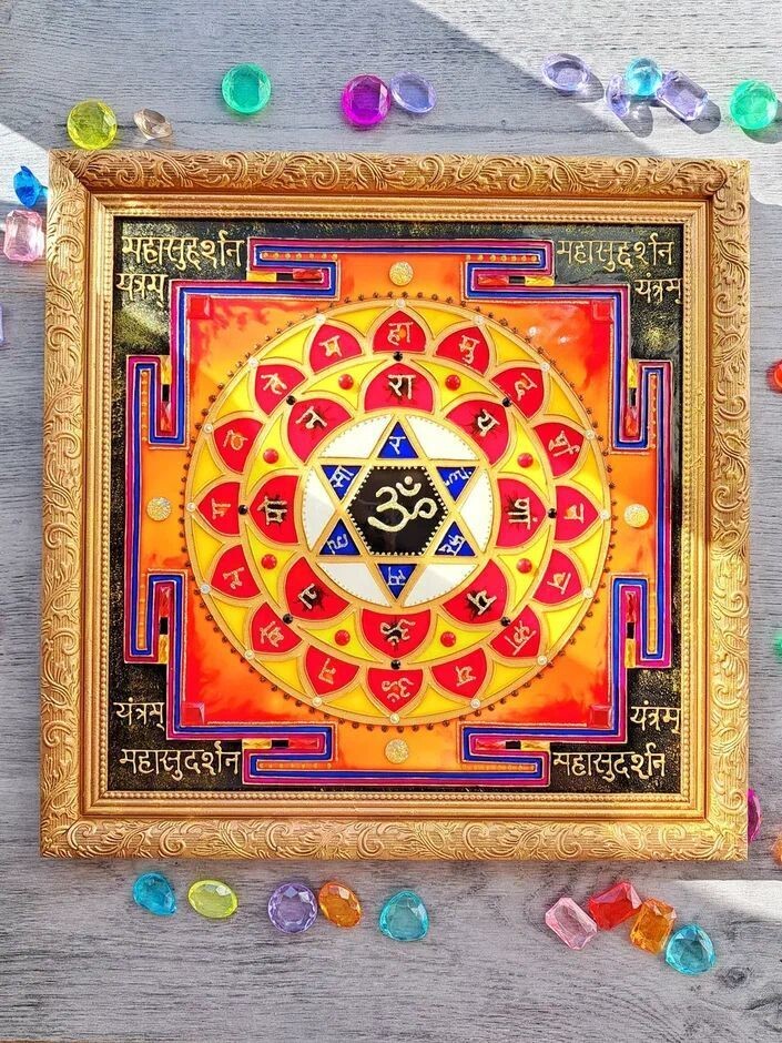 Махасударшана янтра