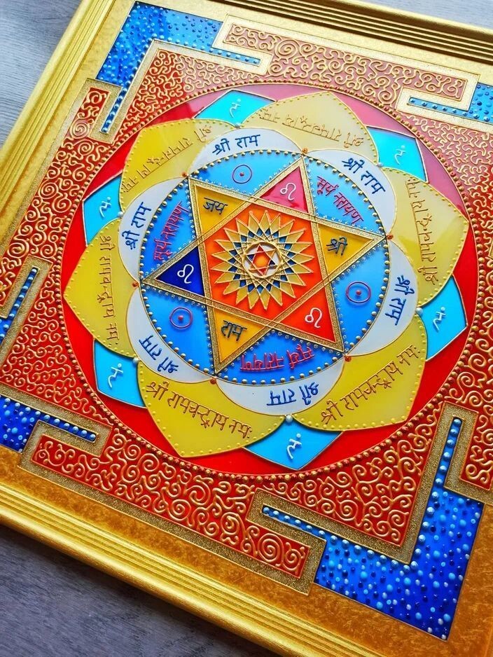 Янтра Солнца Сурья