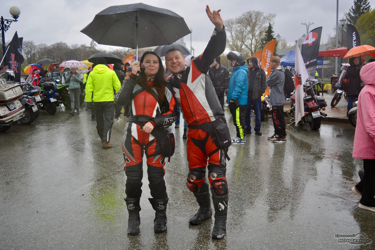    Фото: Галина Ниценкова © ИА «Уральский меридиан»