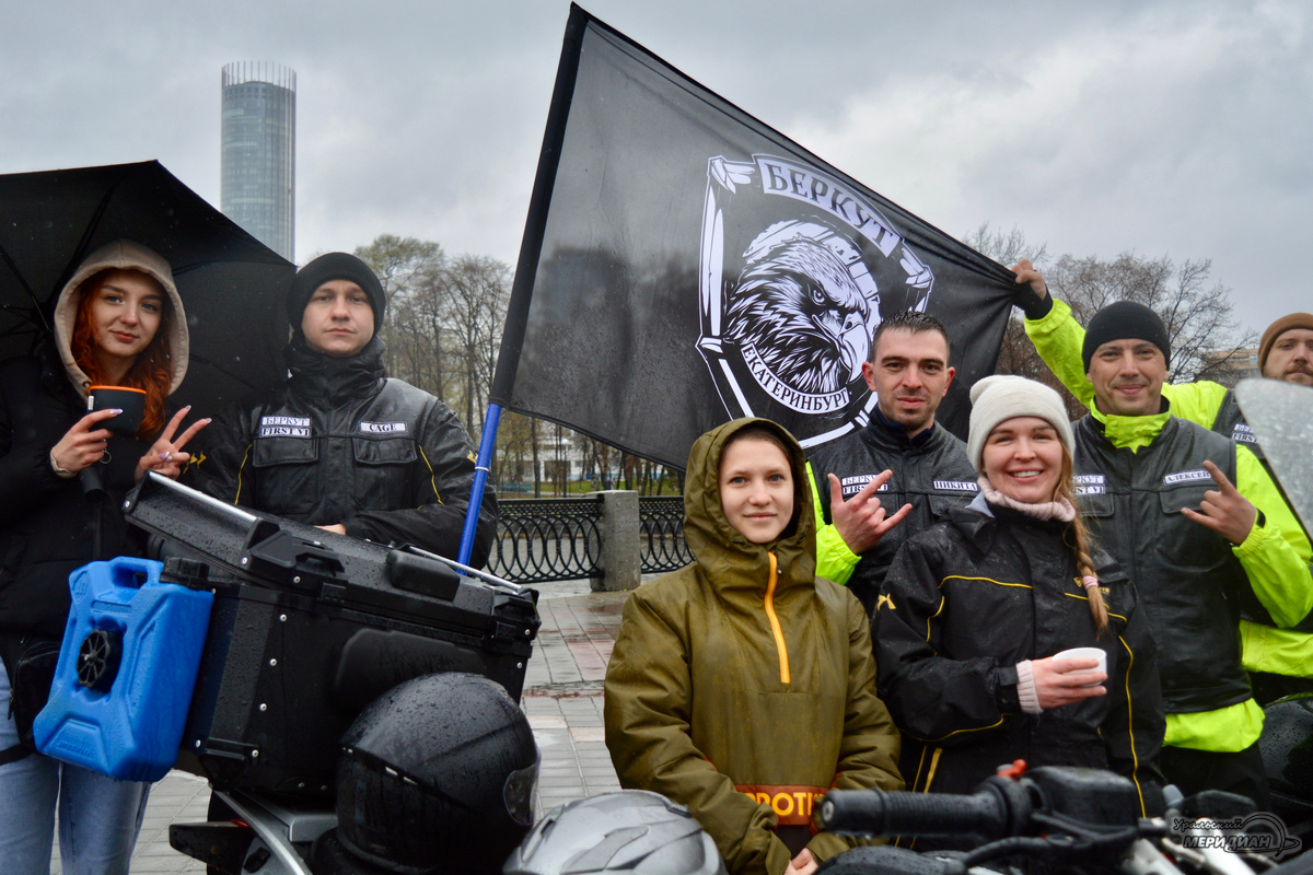    Фото: Галина Ниценкова © ИА «Уральский меридиан»