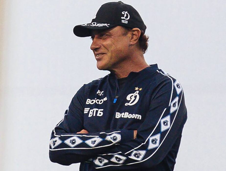    Фото: ФК "Динамо"