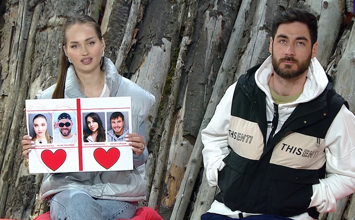 Салибековы Тигран и Вика (фото из эфира на «Okko»)