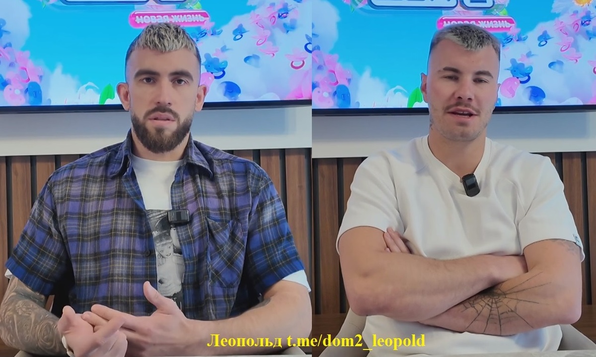 Игорь Григорьев/ Сергей Хорошев (фото из эфира на «Okko»)