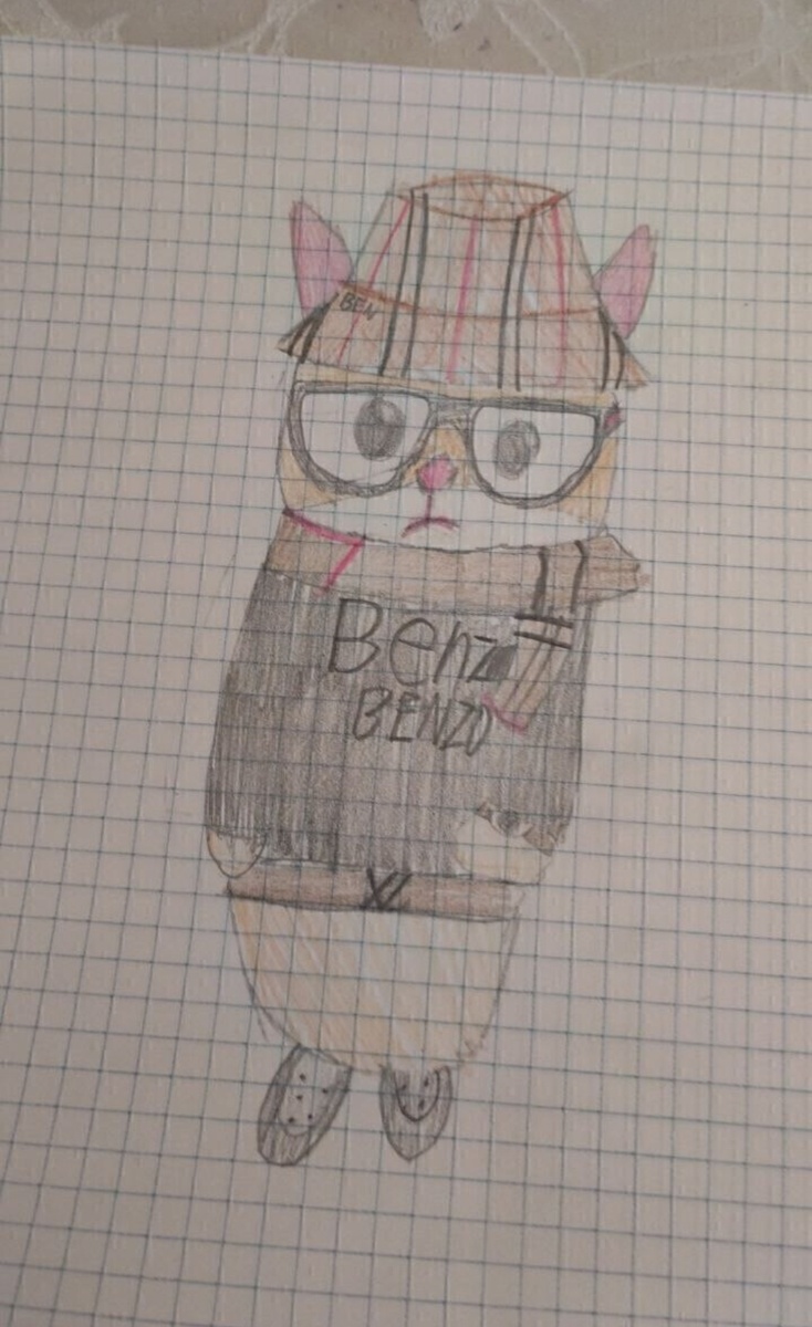 Автор: уже не помню(