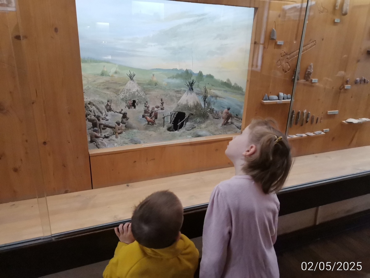 Стоянка времен неолита