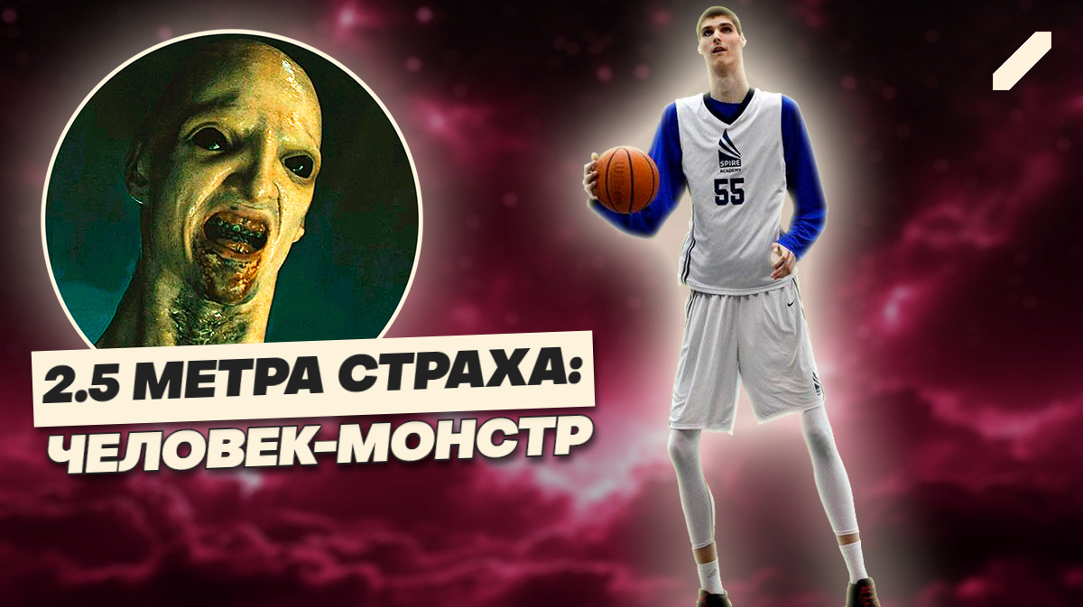 Не графика, а живой кошмар: монстр из «Чужой: Ромул» оказался настоящим