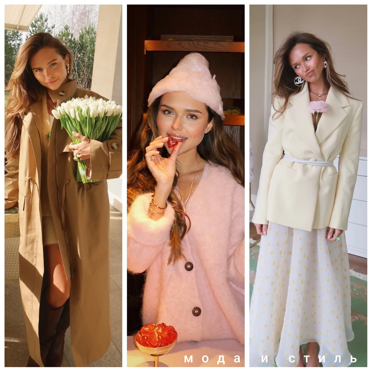 Стеша Маликова