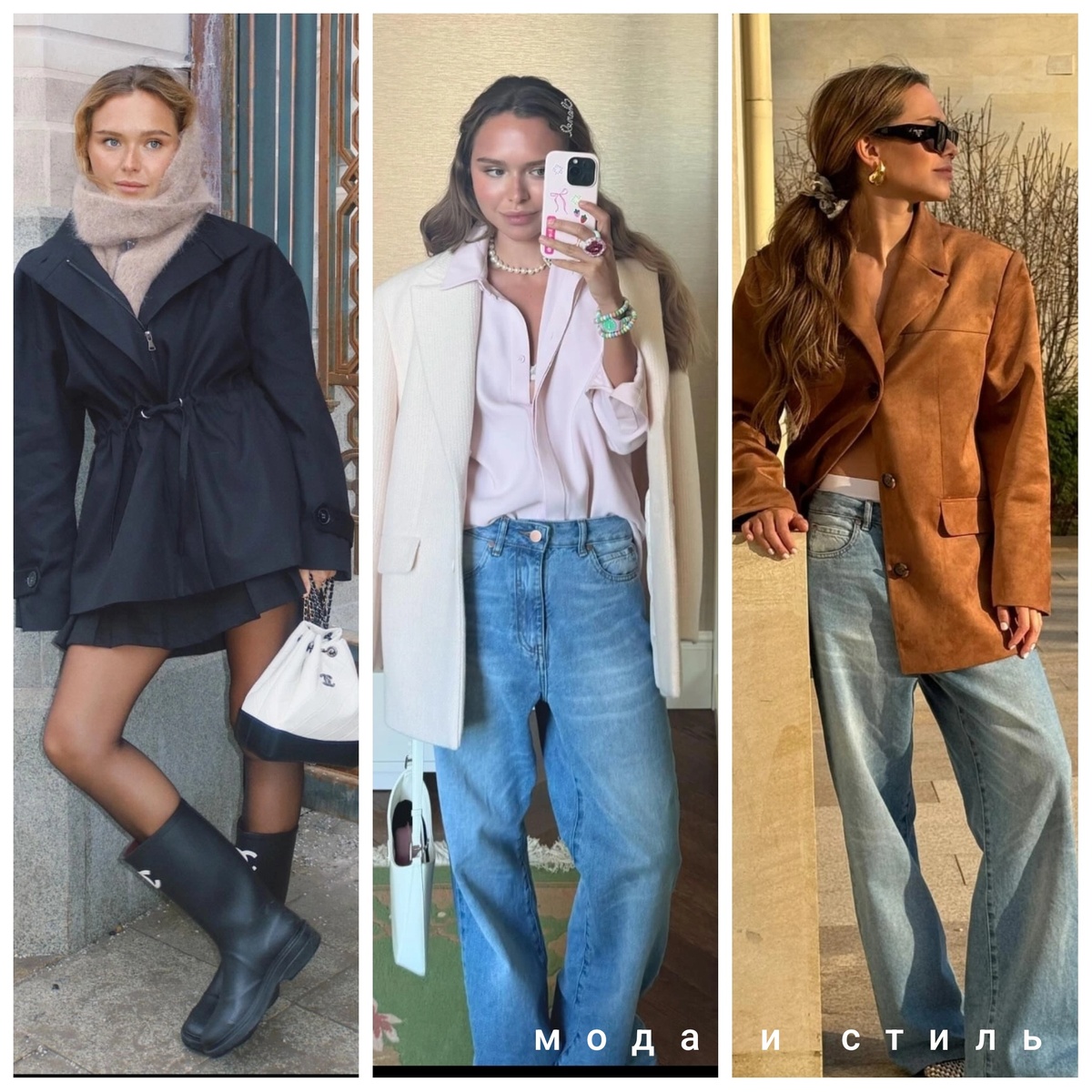 Стеша Маликова