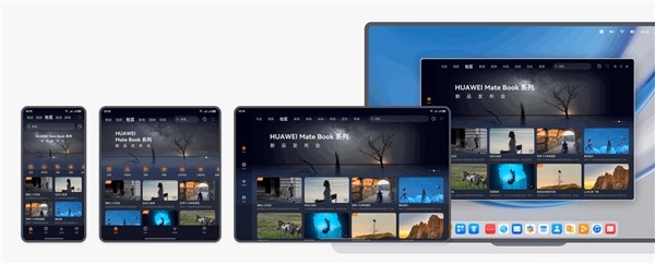    Изображение: news.mydrivers.com