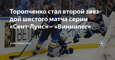 Для илюстрации, из окрытыъ источников в Сети 