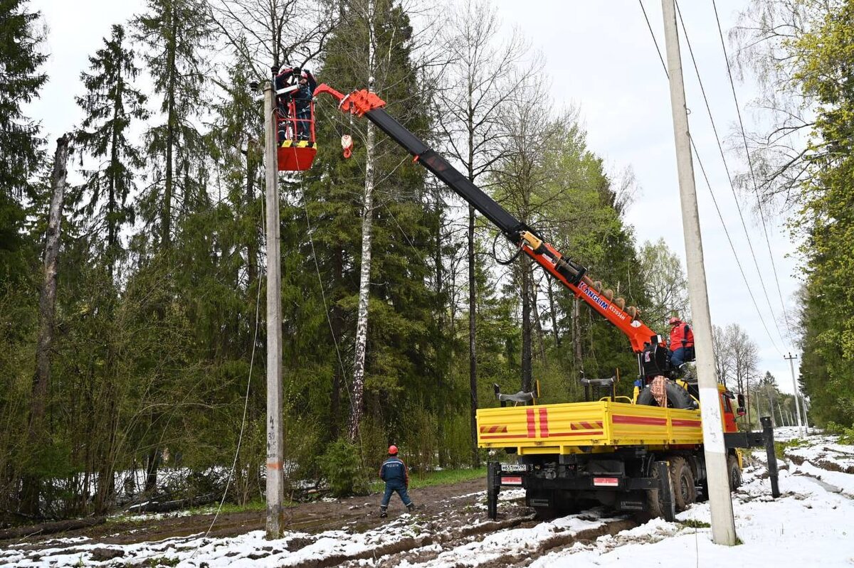     / ПАО «Россети Московский регион»