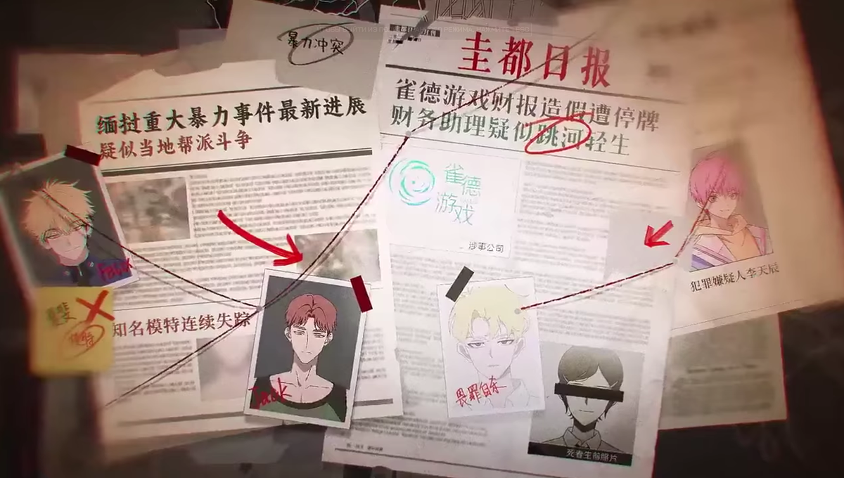     Первые кадры 3 сезона «Агента времени»