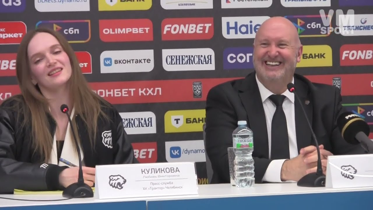 Бенуа Гру на пресс- конференции после матча.